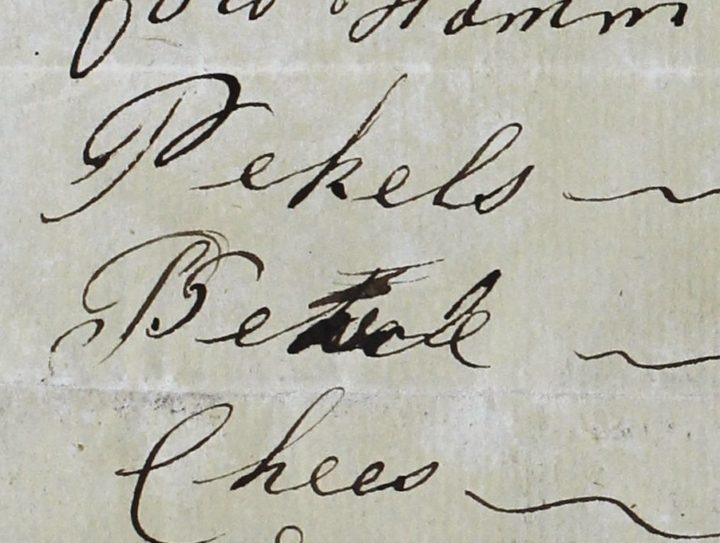 1782 Kew Arms bill - detail