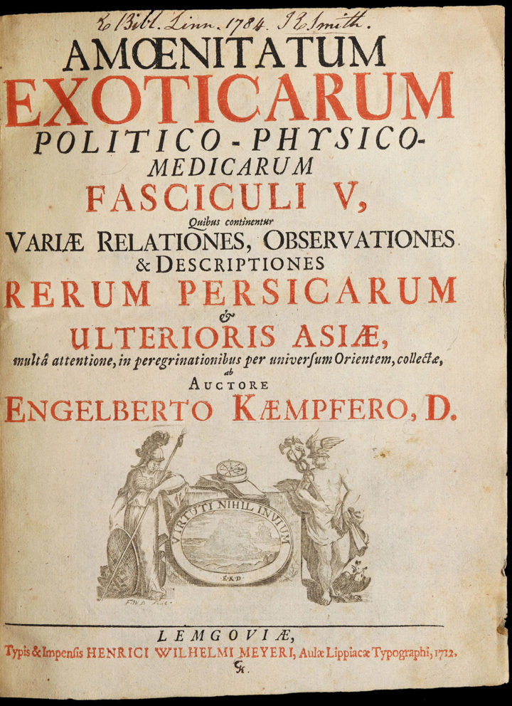 Title Page_Amoenitatum exoticarum