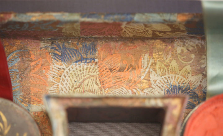 Printed paper lining, Grant of Arms