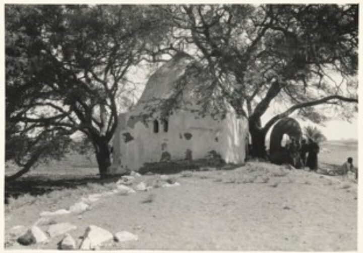 Bani Suef, Egypt: tomb of Sheikh Husein el-Gharbaivi. Photograph by W.S. Blackman, 1920-29. From Welcome Collection, Reference: 24660i