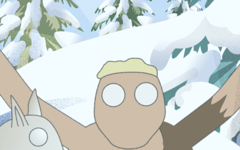 Discover More: Domestication