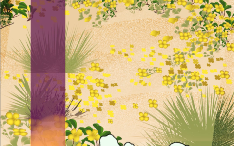 Discover More: Plant Intelligence